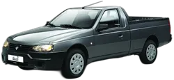 لوازم یدکی آریسان